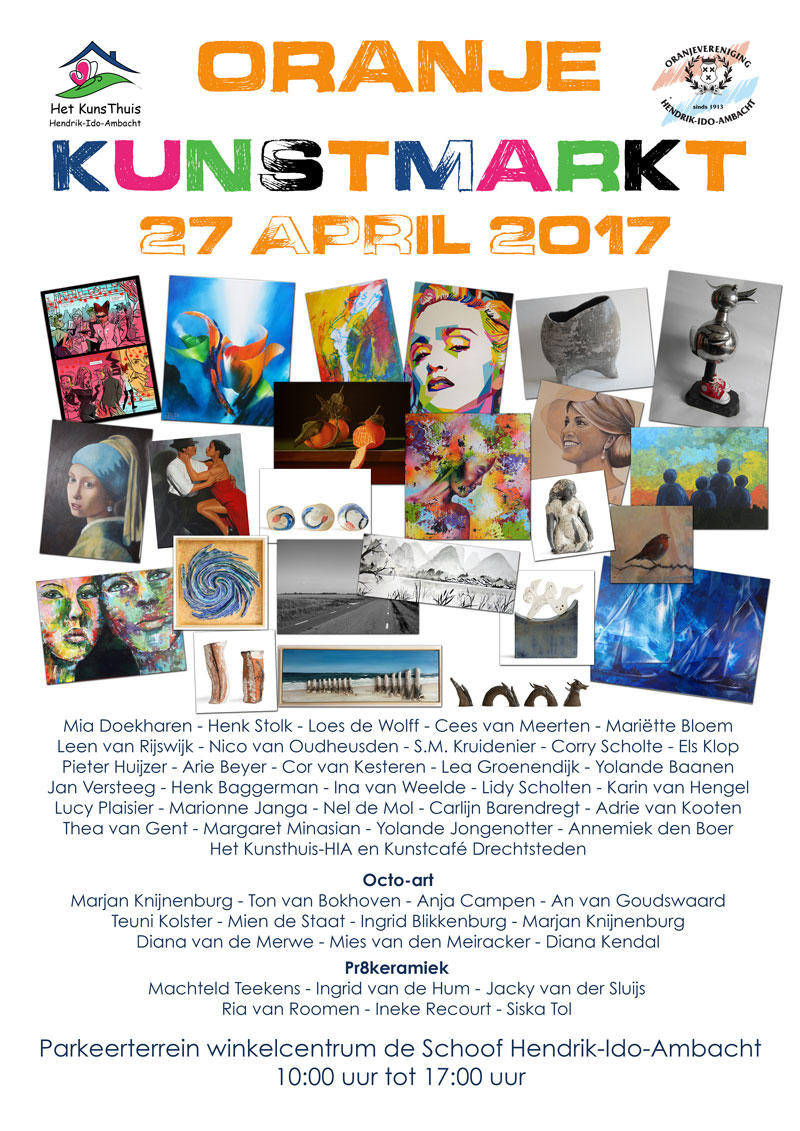 Poster Oranje kunstmarkt2017 kl