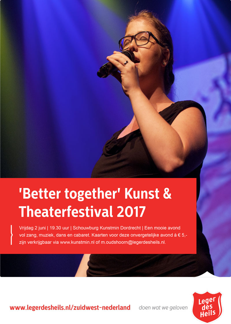 poster Kunst Theater 2017